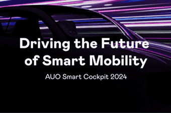 AUO at CES 2024｜Driving the Future of Smart Mobility