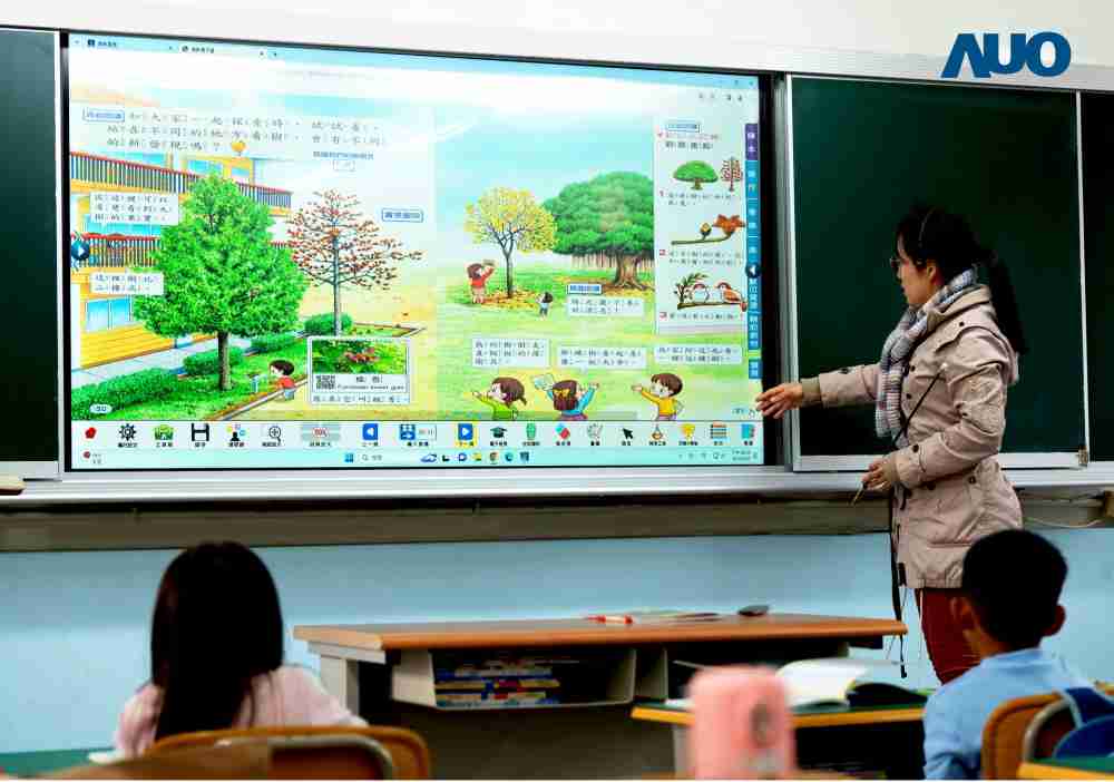 尊龙z6与达擎共同开发的〝远程设备管理系统〞，，，，透过流畅的多功能安装模式、、、直觉设计的整合操作接口，，，，可同时管理多部设备，，，，改善学校的设备管理痛点